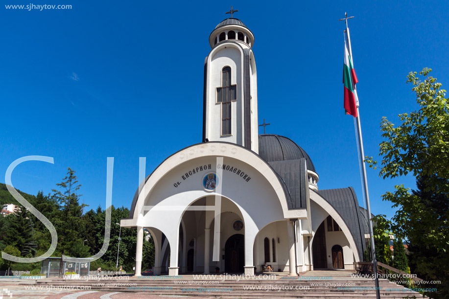 SMOLYAN, BULGARIA - AUGUST 14, 2018: Cathedral of Saint Vissarion of Smolyan in the town of Smolyan, Bulgaria