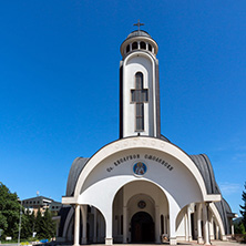 SMOLYAN, BULGARIA - AUGUST 14, 2018: Cathedral of Saint Vissarion of Smolyan in the town of Smolyan, Bulgaria