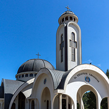 SMOLYAN, BULGARIA - AUGUST 14, 2018: Cathedral of Saint Vissarion of Smolyan in the town of Smolyan, Bulgaria