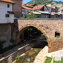 KRATOVO, MACEDONIA - JULY 21, 2018: Old Medieval Bridge at the center of town of Kratovo, Republic of Macedonia