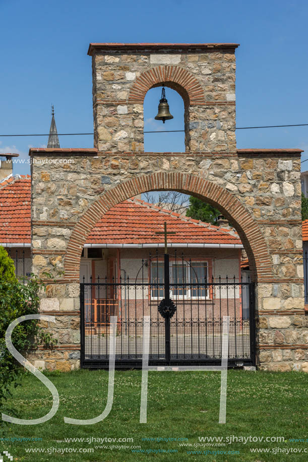 Bulgarian church of Saint Constantine and Saint Helena in city of Edirne,  East Thrace, Turkey