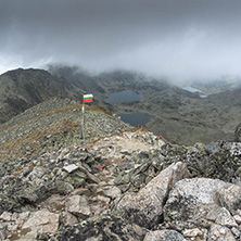 Amazing panoramic view from Musala peak, Rila mountain, Bulgaria