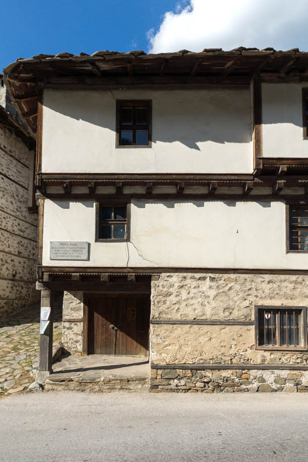 SHIROKA LAKA, BULGARIA - AUGUST 14, 2018: Old houses in historical town of Shiroka Laka, Smolyan Region, Bulgaria