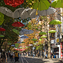 BLAGOEVGRAD, BULGARIA - OCTOBER 6, 2018: The Center and Pedestrian street covered with Umbrellas in town of Blagoevgrad, Bulgaria