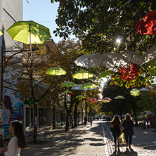 BLAGOEVGRAD, BULGARIA - OCTOBER 6, 2018: The Center and Pedestrian street covered with Umbrellas in town of Blagoevgrad, Bulgaria