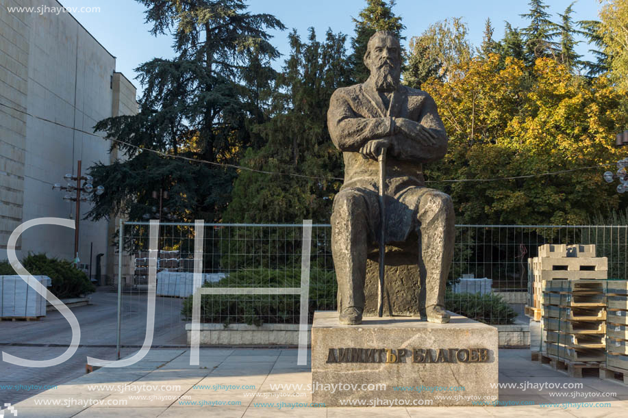 BLAGOEVGRAD, BULGARIA - OCTOBER 6, 2018: Gotse Delchev monument at The Center of town of Blagoevgrad, Bulgaria