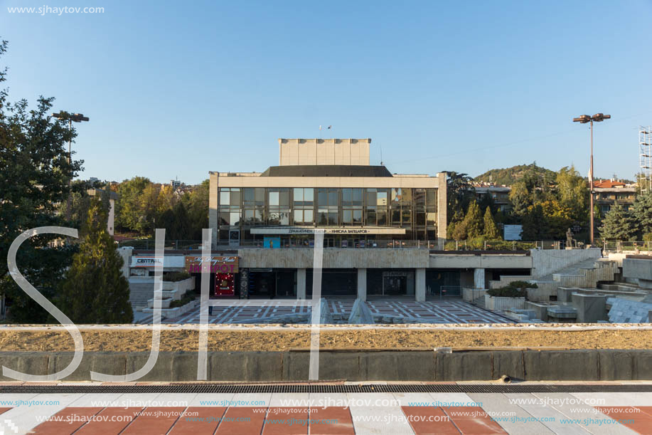 BLAGOEVGRAD, BULGARIA - OCTOBER 6, 2018: The Center of town of Blagoevgrad, Bulgaria