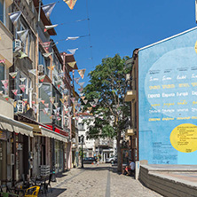 KAPANA, PLOVDIV, BULGARIA - JULY 5, 2018:  Street and houses in district Kapana, city of Plovdiv, Bulgaria